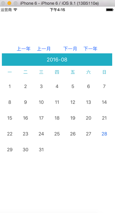 SMCalendar